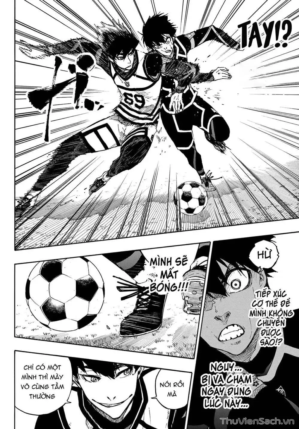 Chapter 112 - Image 3