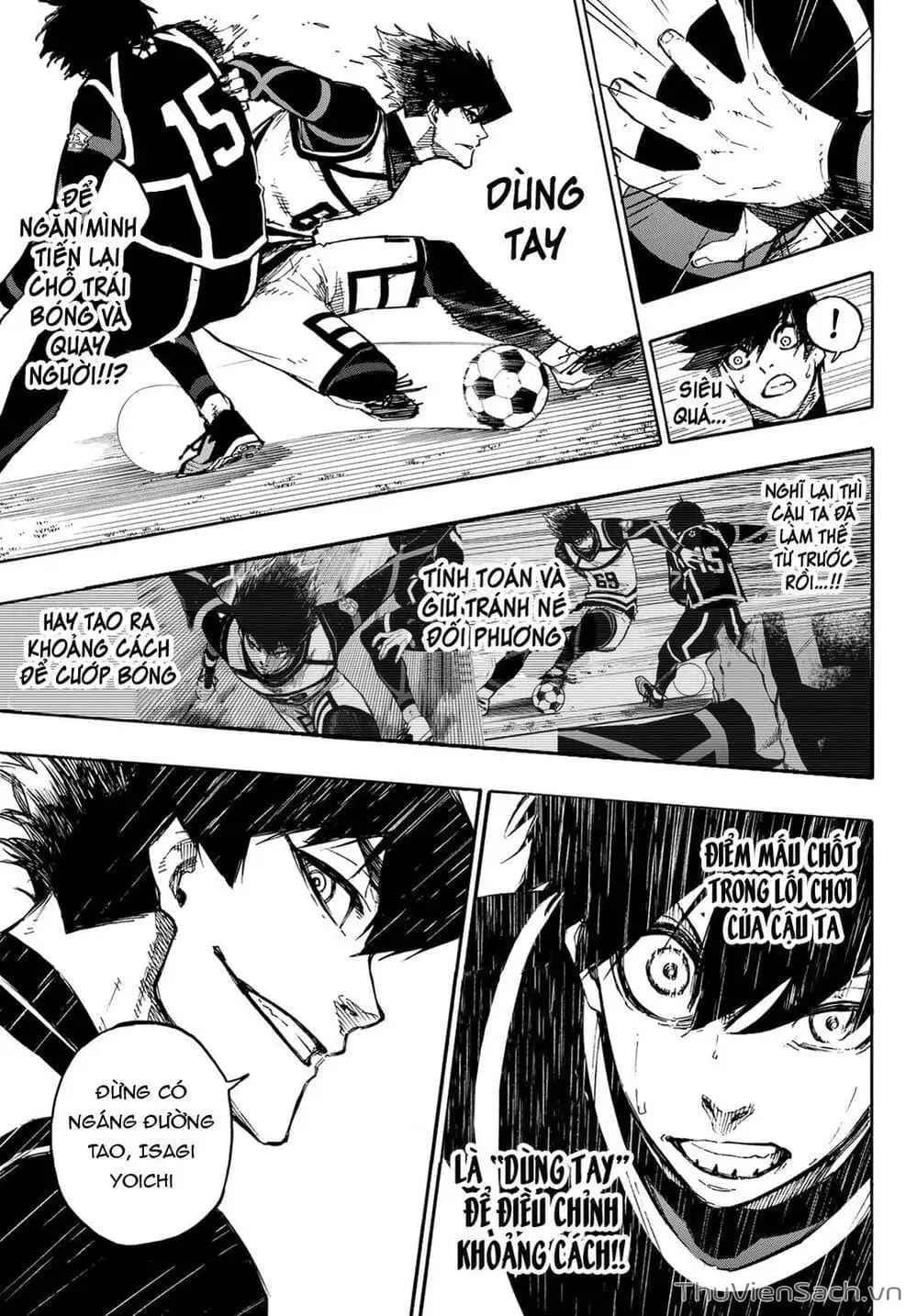 Chapter 112 - Image 4