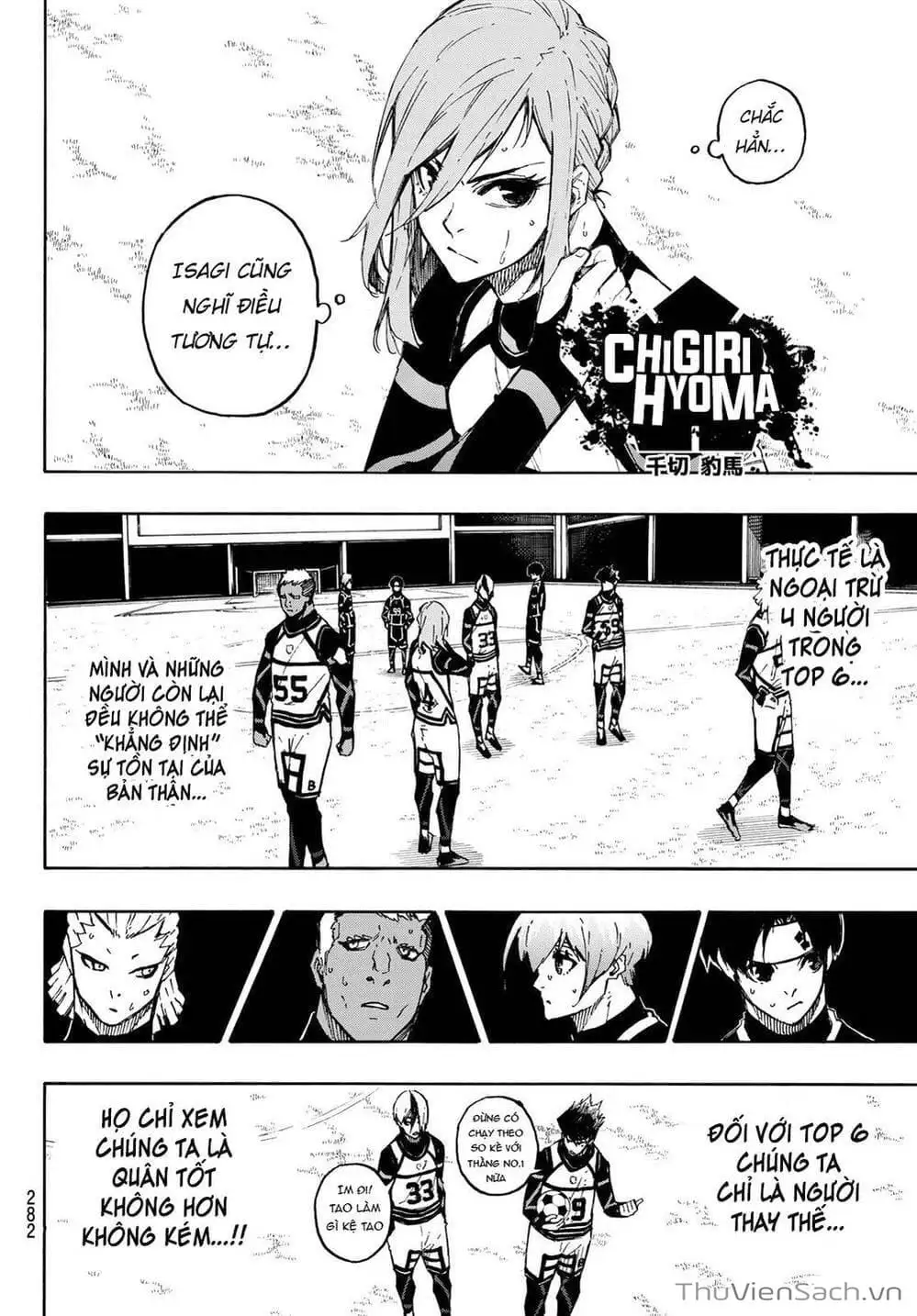 Chapter 113 - Image 2