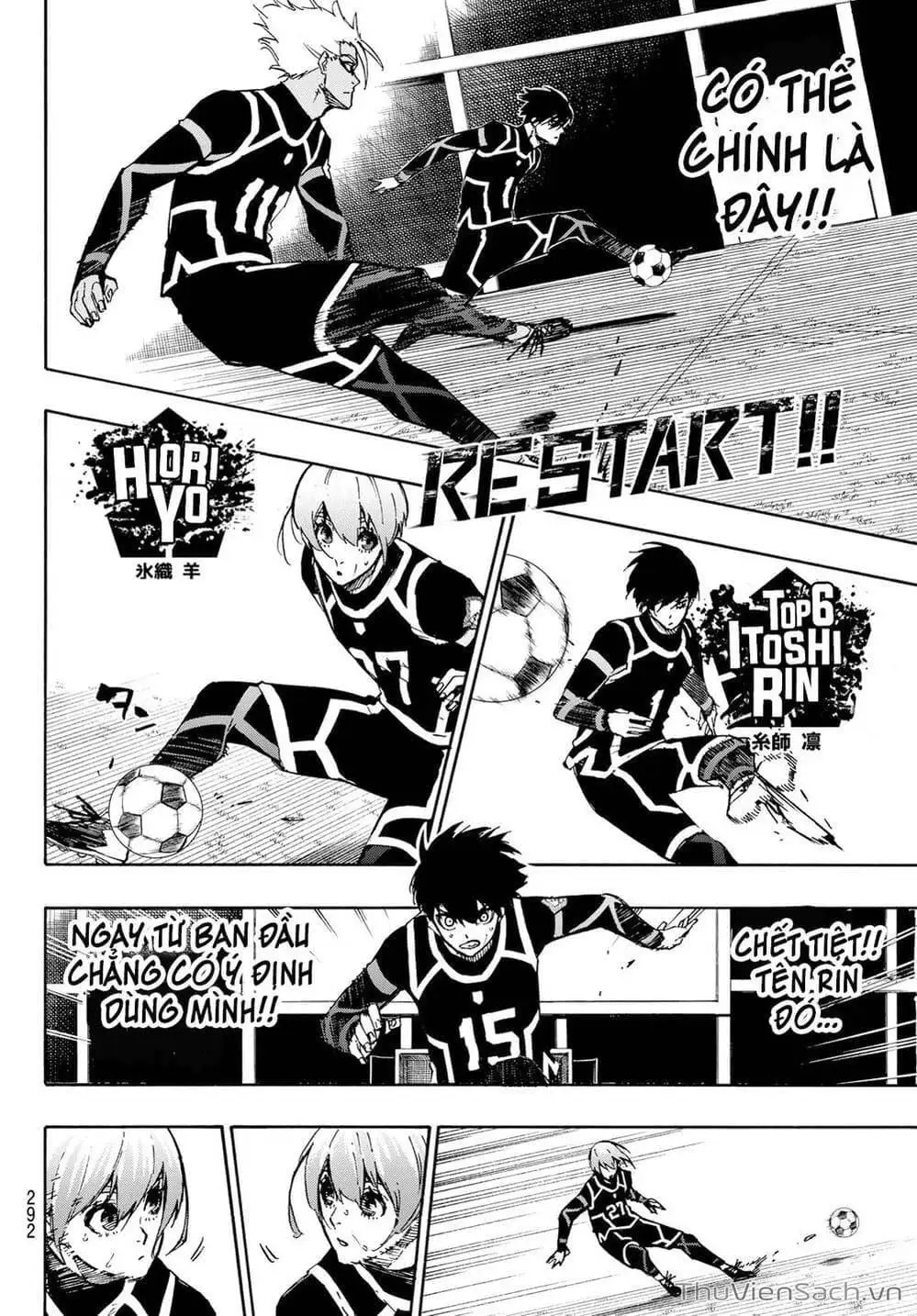 Chapter 113 - Image 11