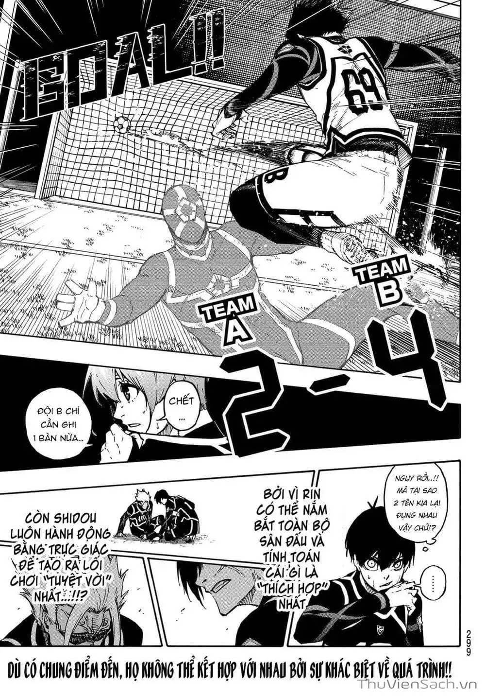 Chapter 113 - Image 17