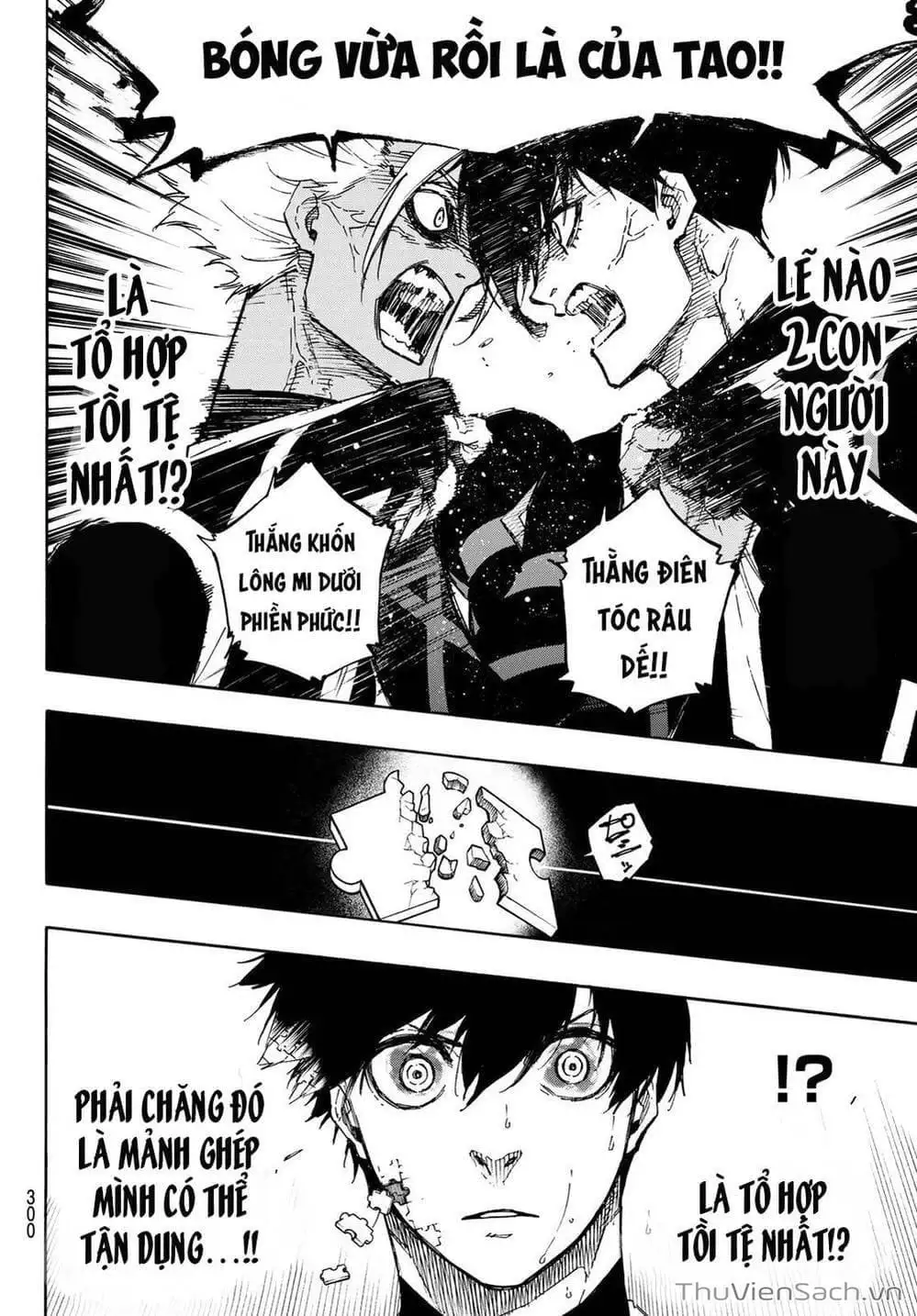 Chapter 113 - Image 18
