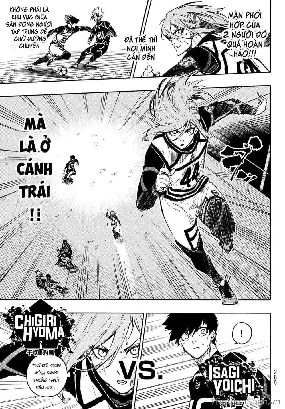 Chapter 113 - Image 5