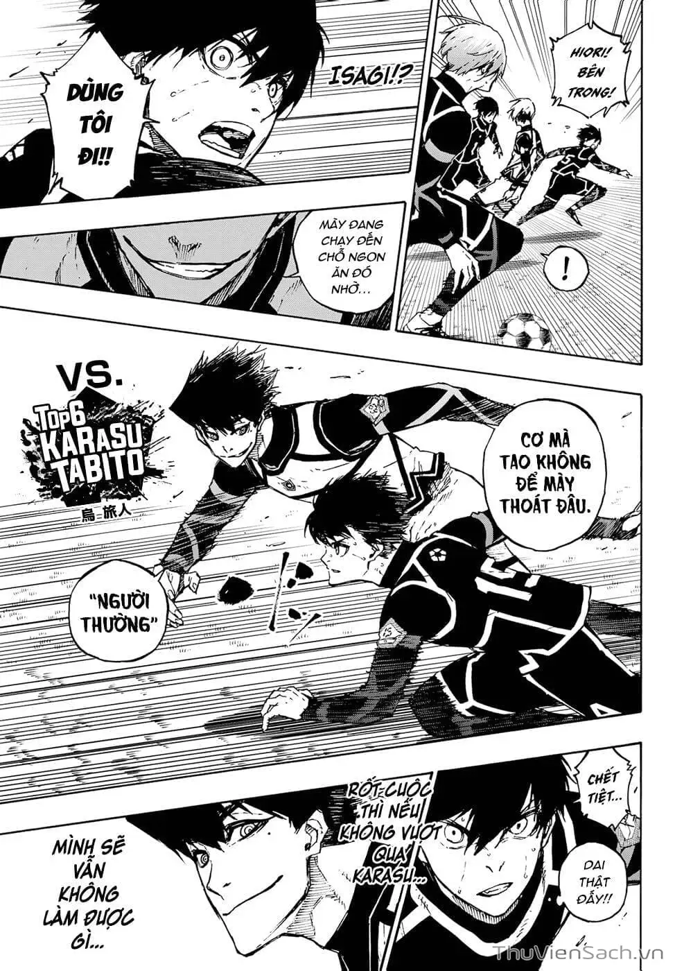 Chapter 114 - Image 5