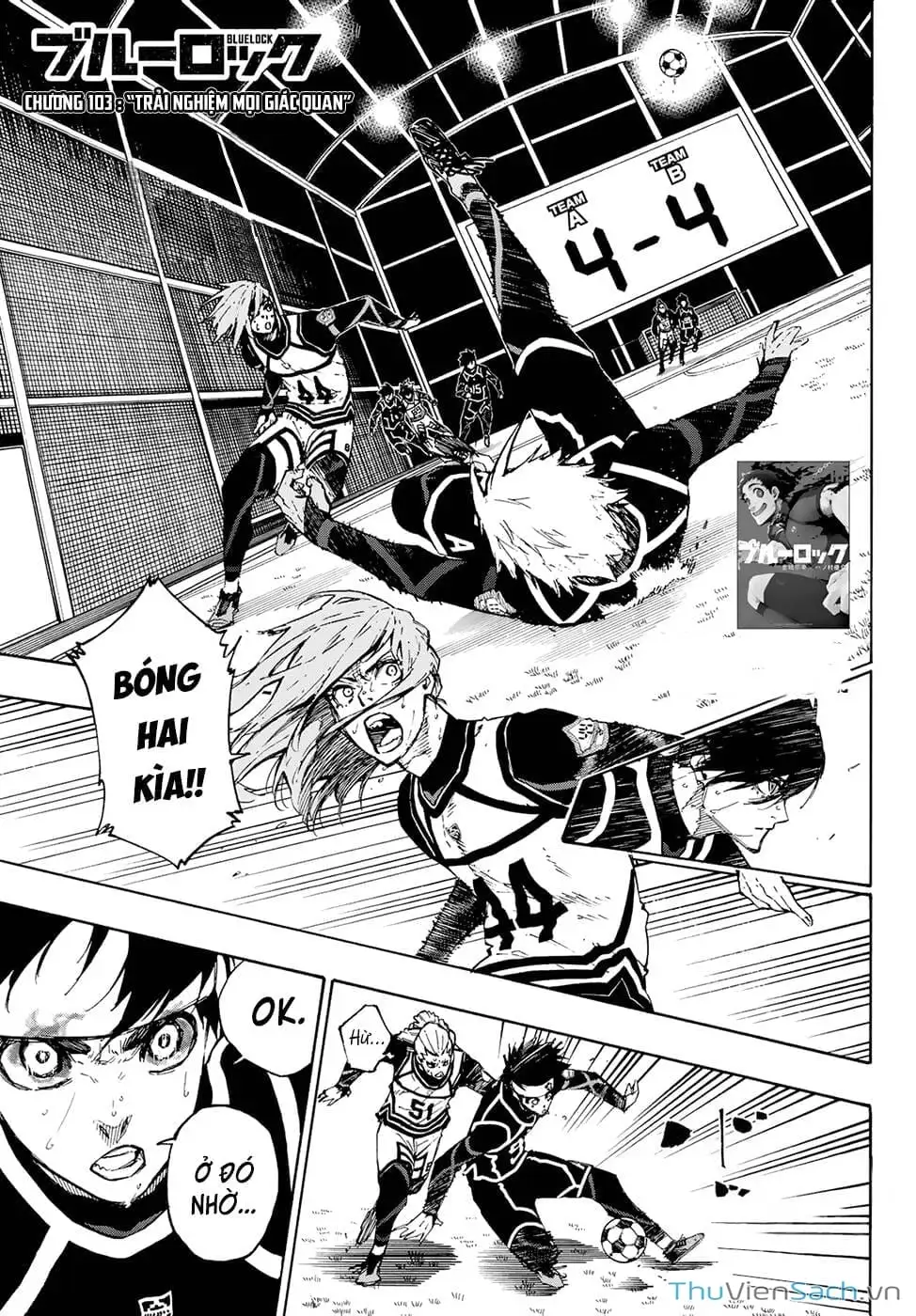 Chapter 116 - Image 1