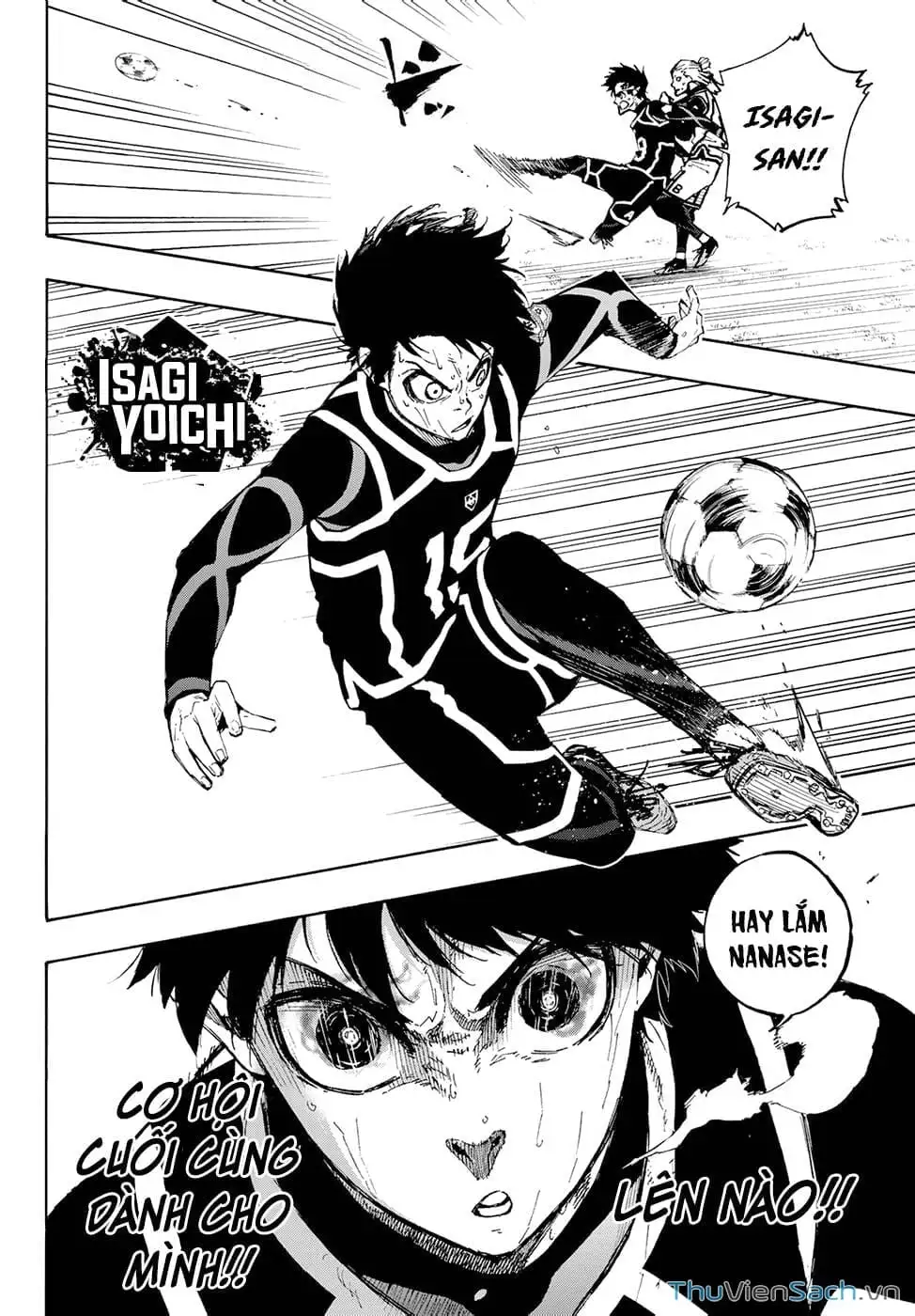 Chapter 116 - Image 2