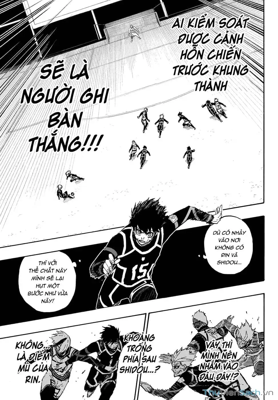 Chapter 116 - Image 7