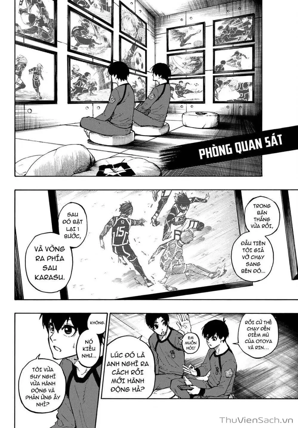 Chapter 117 - Image 7