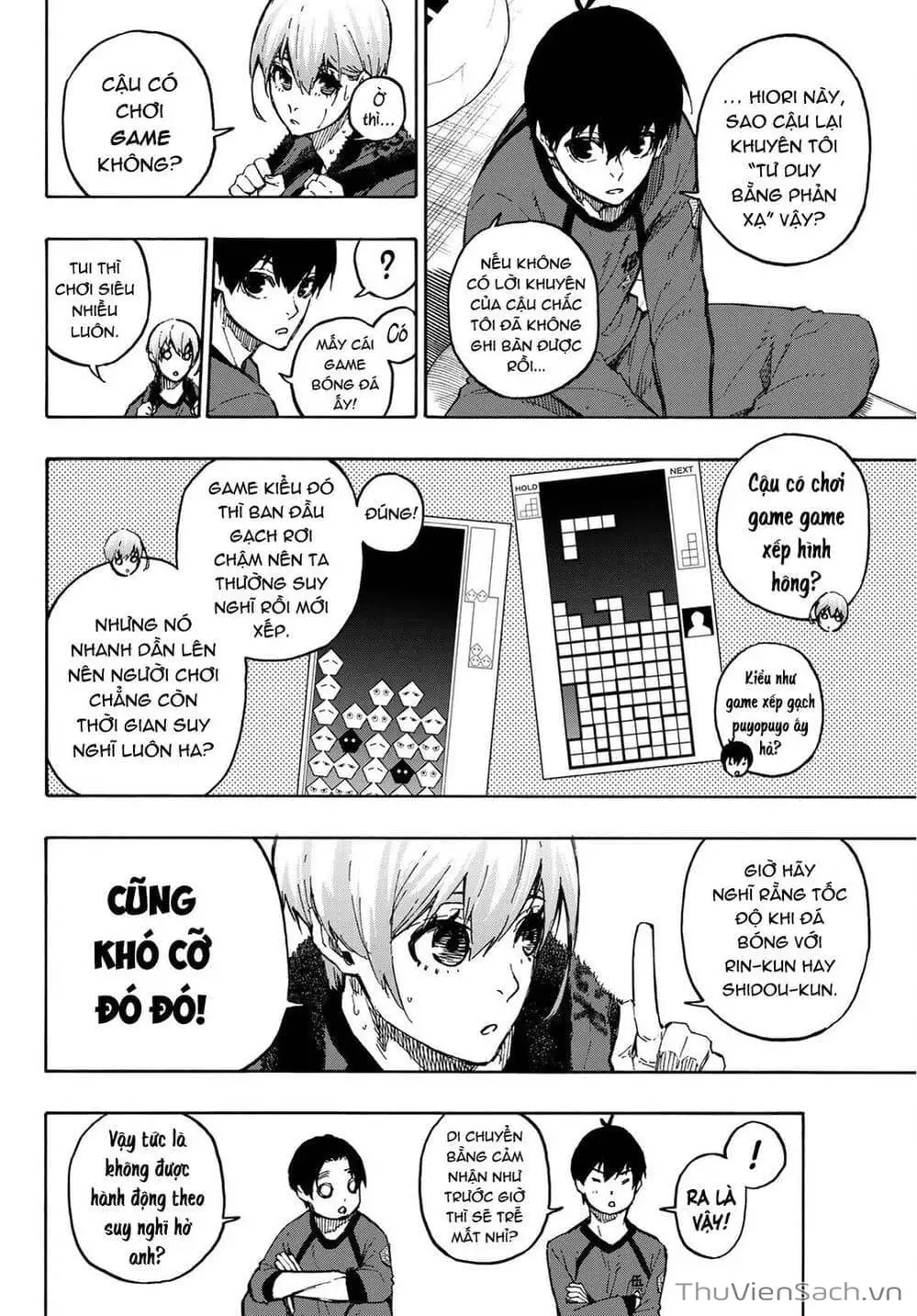 Chapter 117 - Image 9