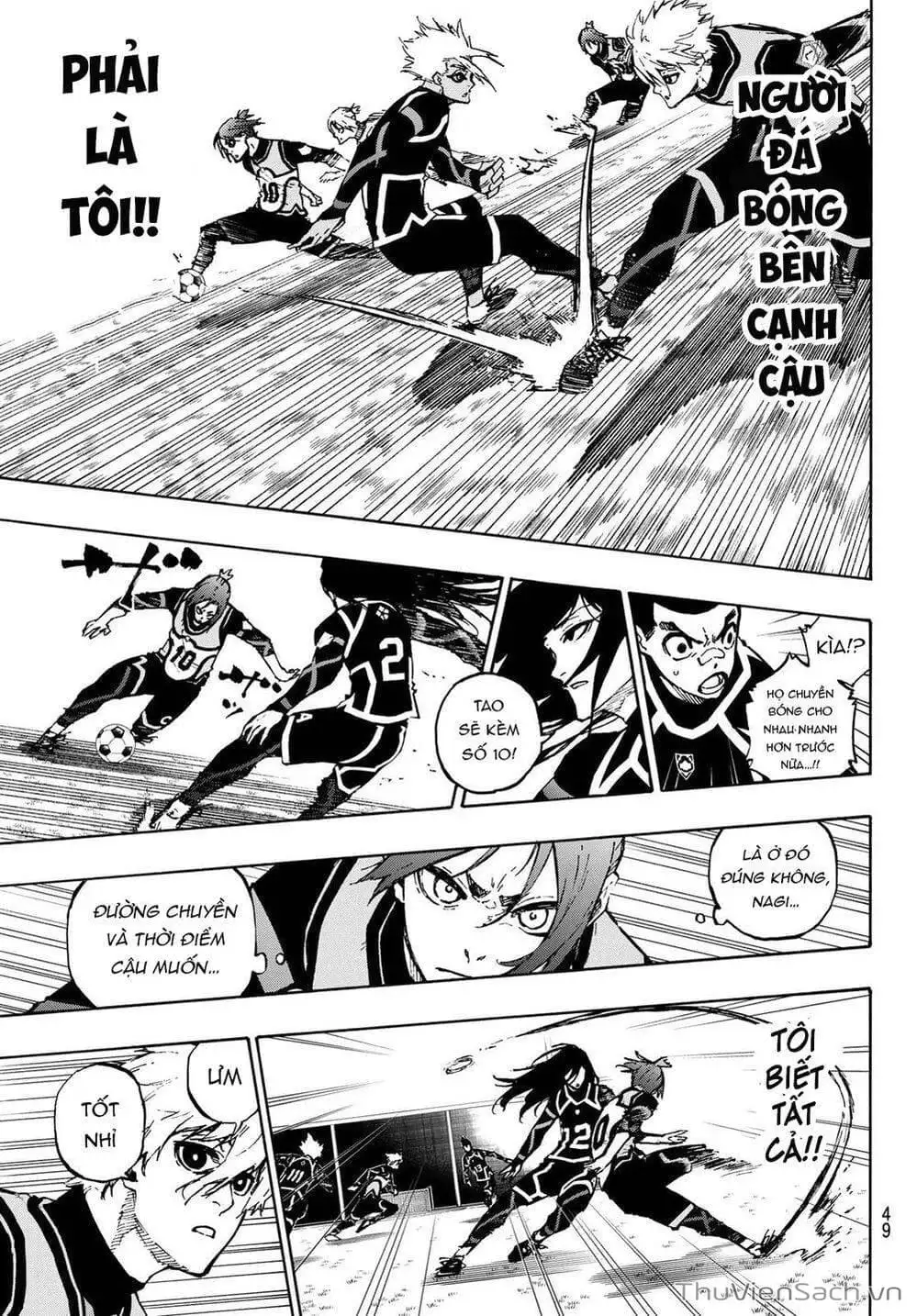 Chapter 118 - Image 3