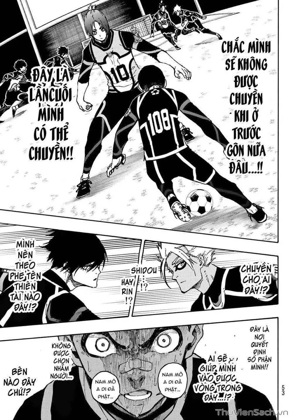 Chapter 118 - Image 7