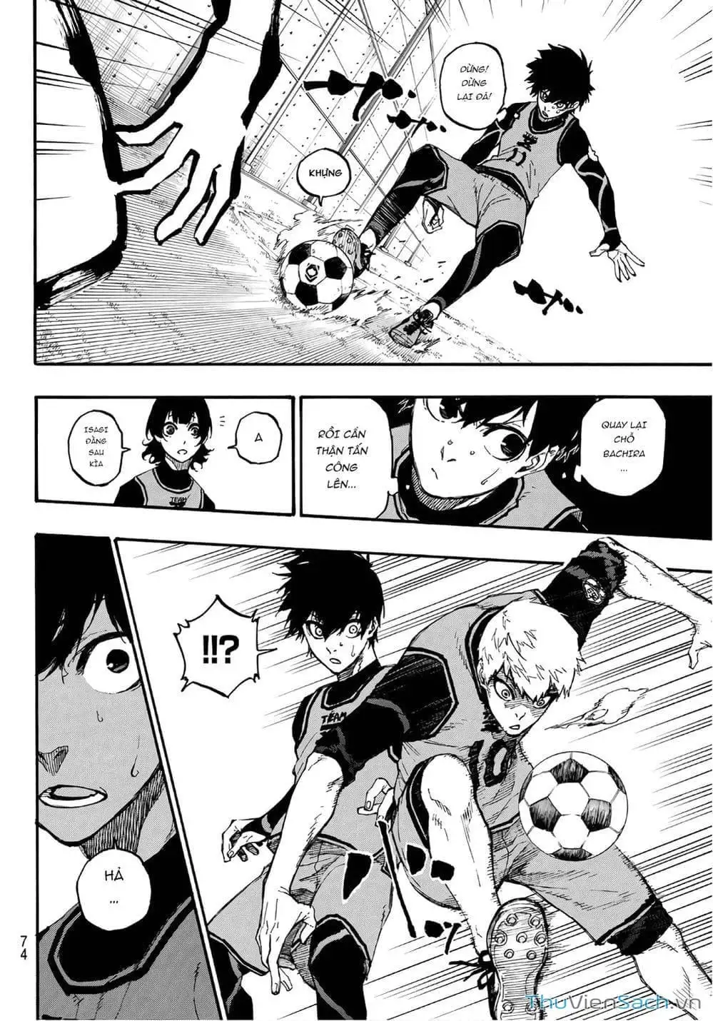 Chapter 12 - Image 2