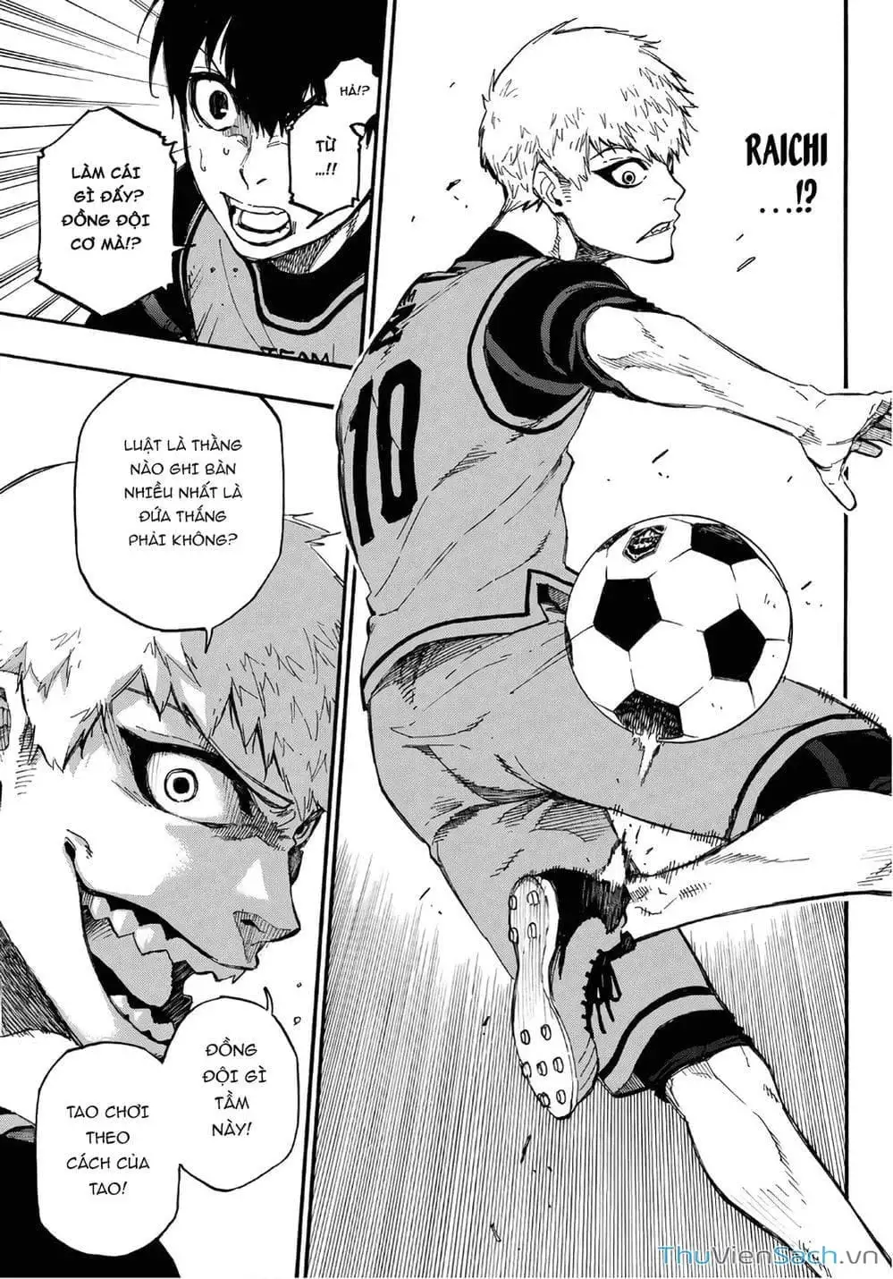 Chapter 12 - Image 3