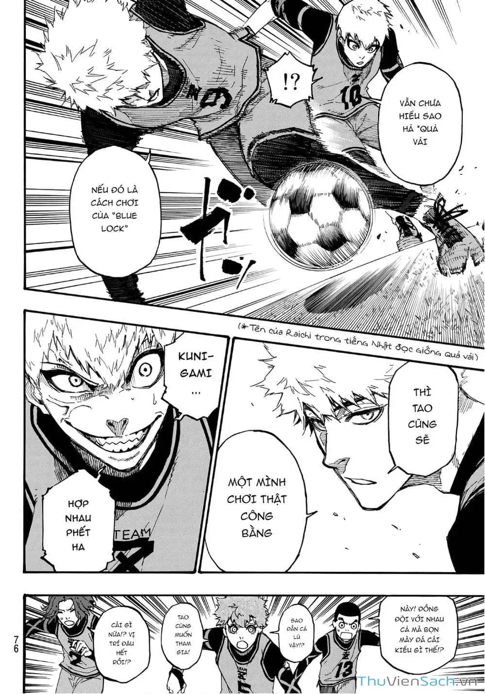 Chapter 12 - Image 4