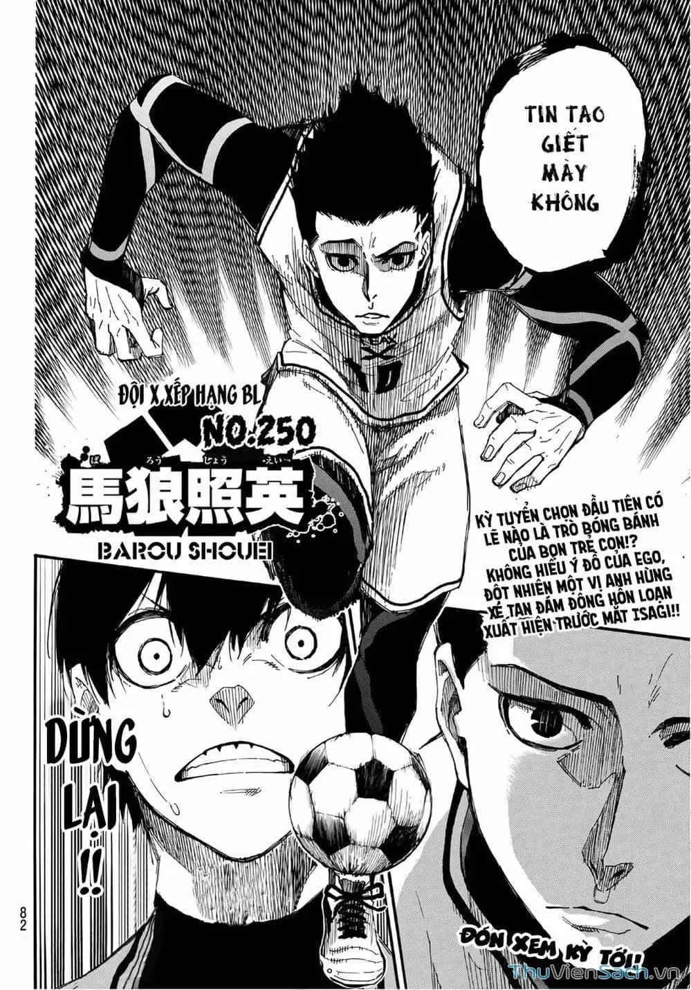 Chapter 12 - Image 9