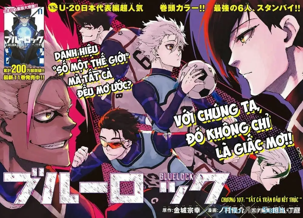 Chapter 120 - Image 3