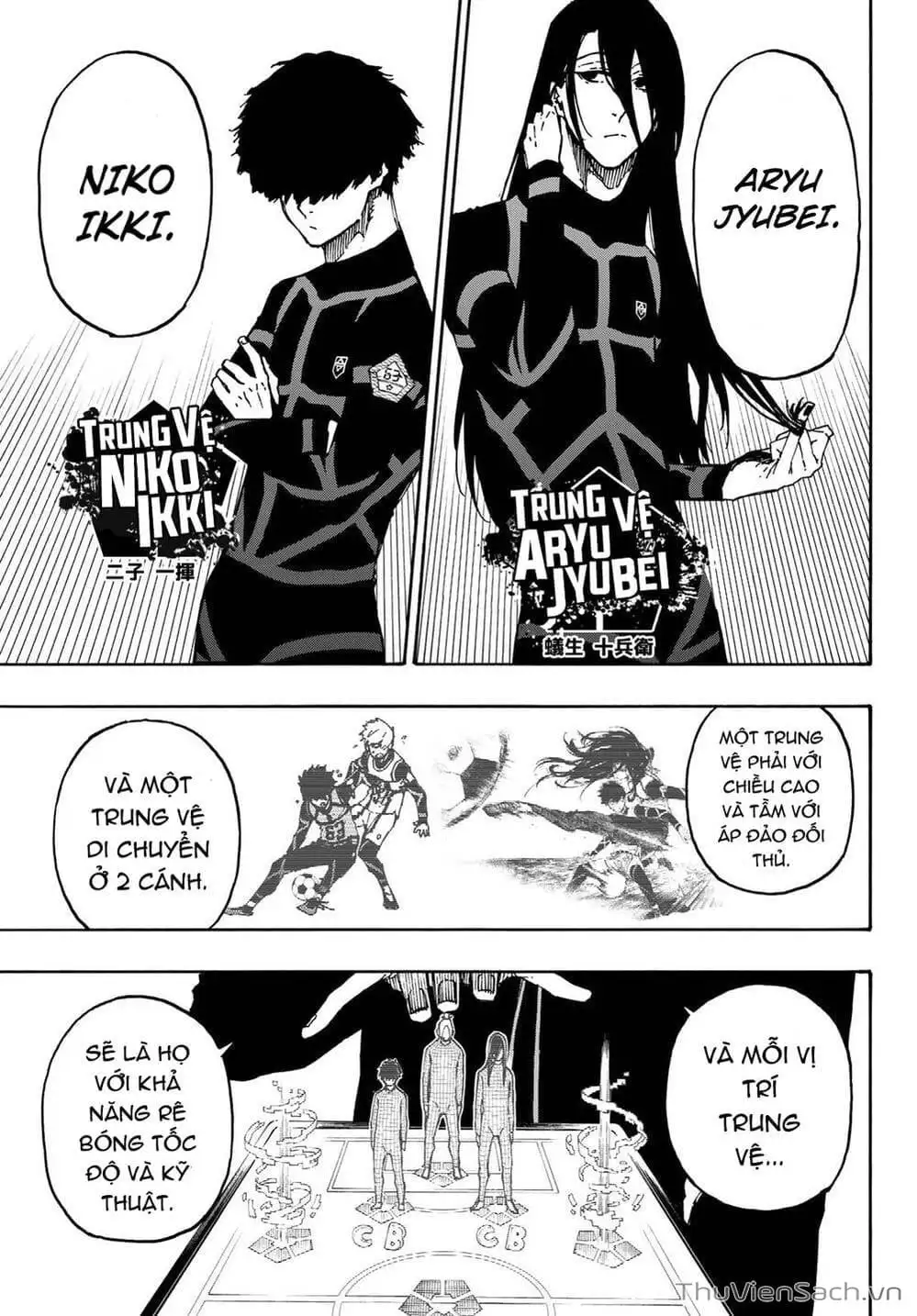 Chapter 121 - Image 18