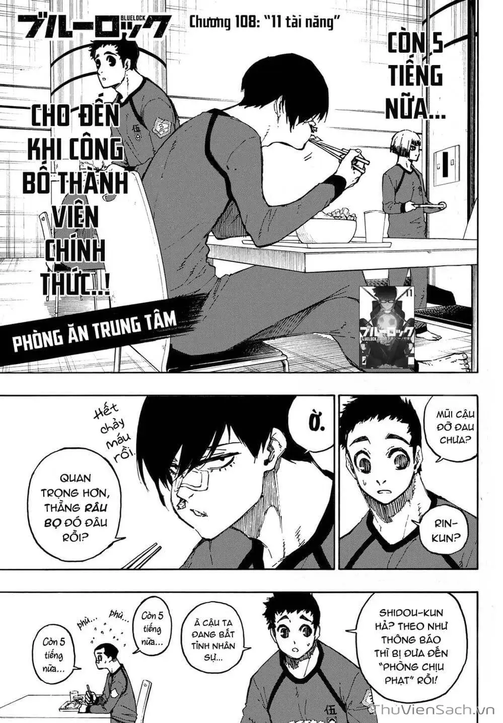 Chapter 121 - Image 6