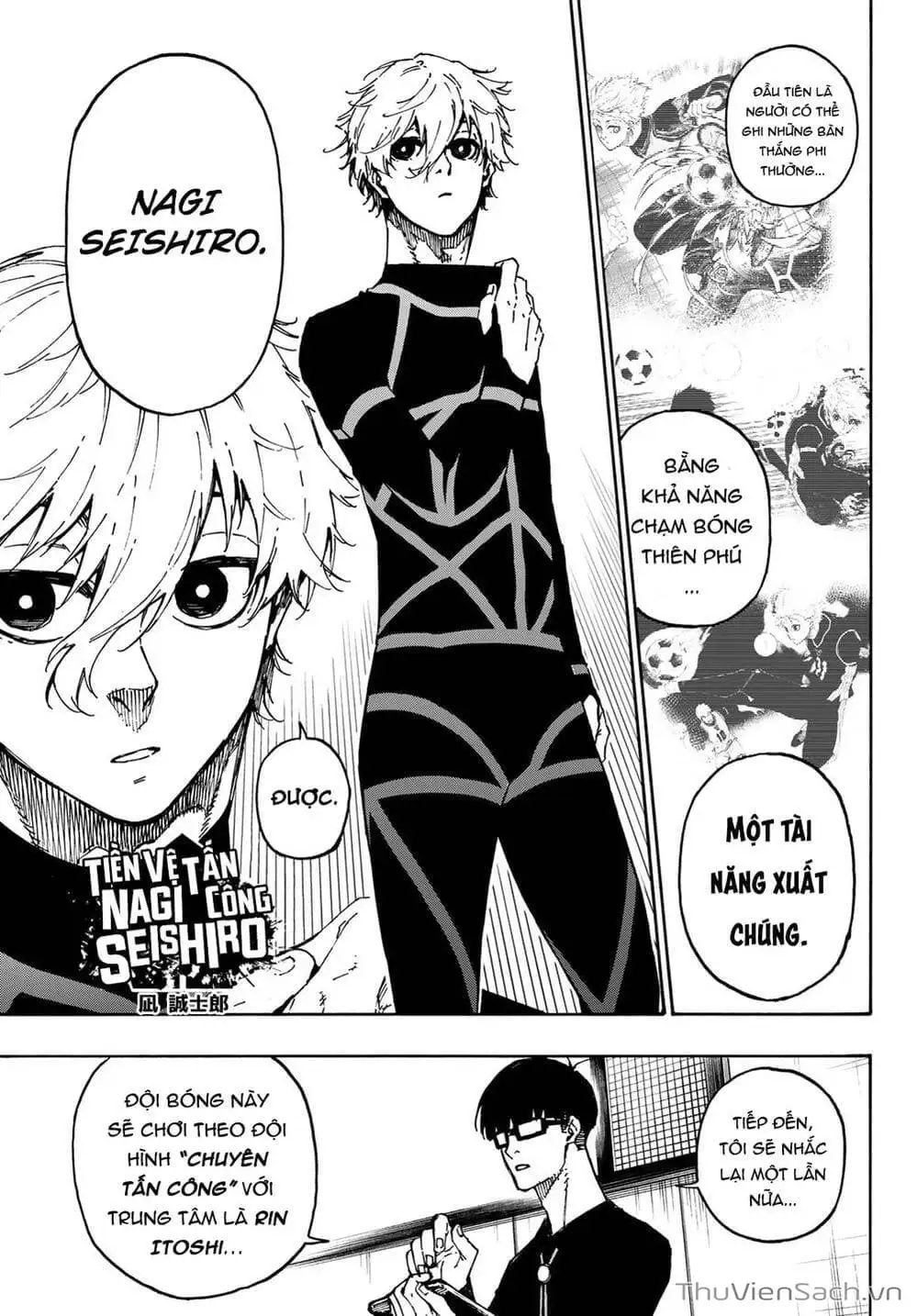 Chapter 122 - Image 4