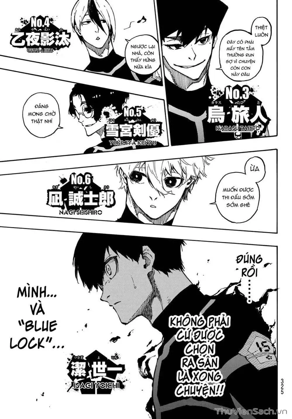 Chapter 123 - Image 6