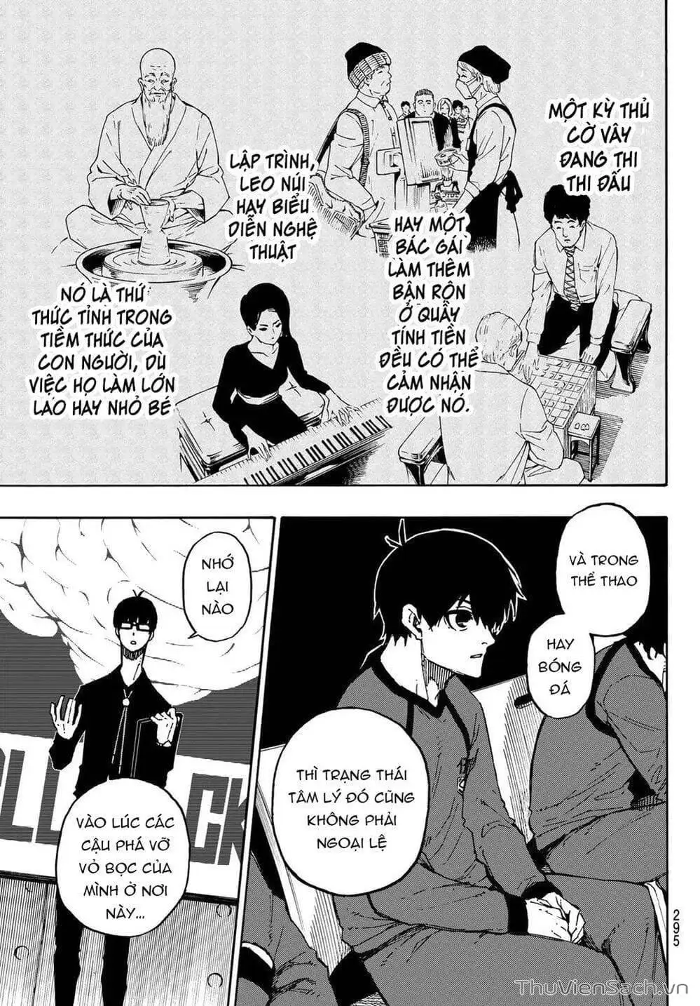 Chapter 124 - Image 11