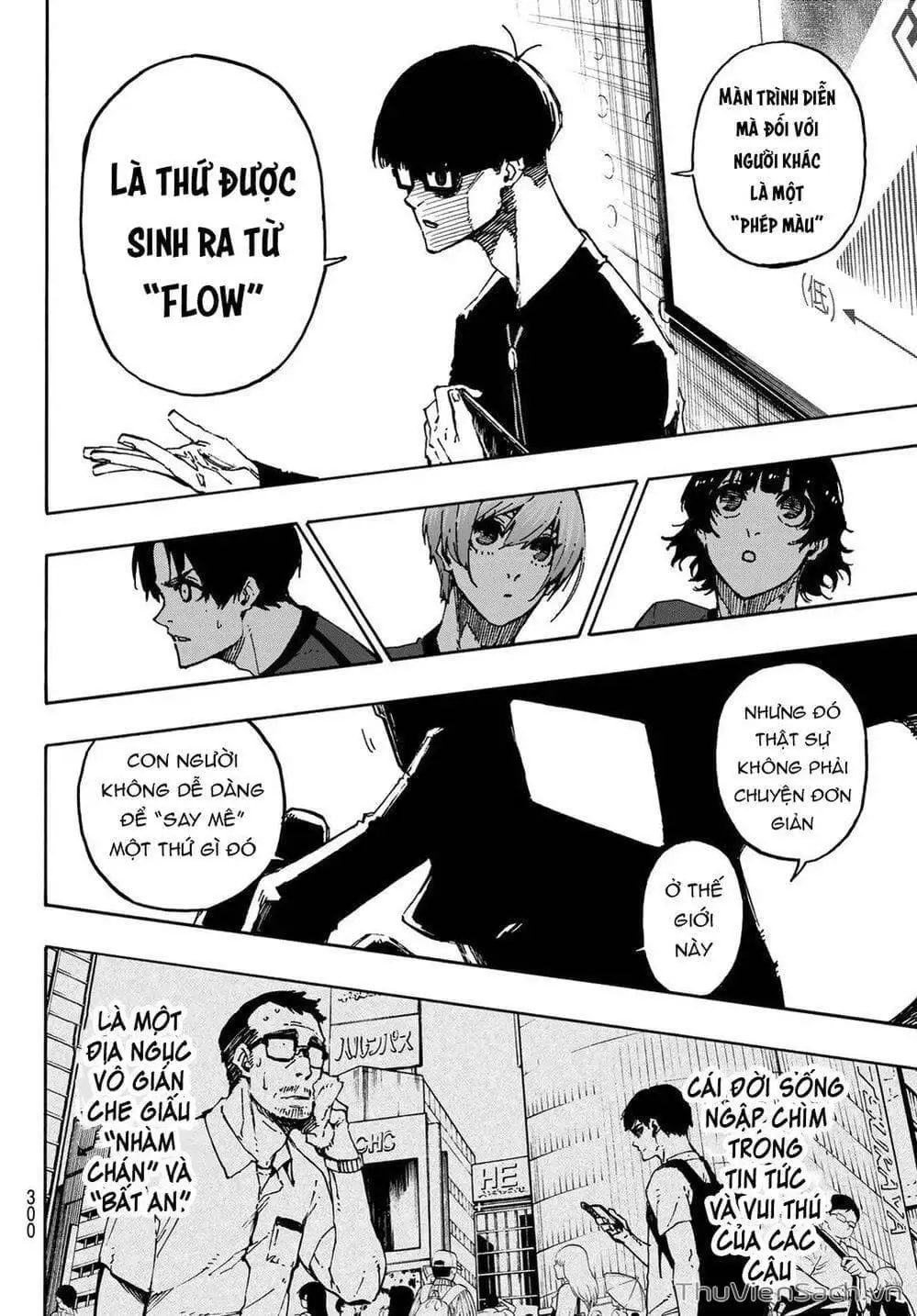 Chapter 124 - Image 16