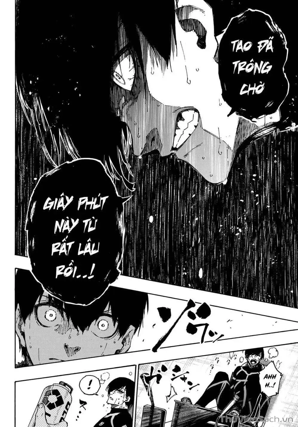 Chapter 124 - Image 4