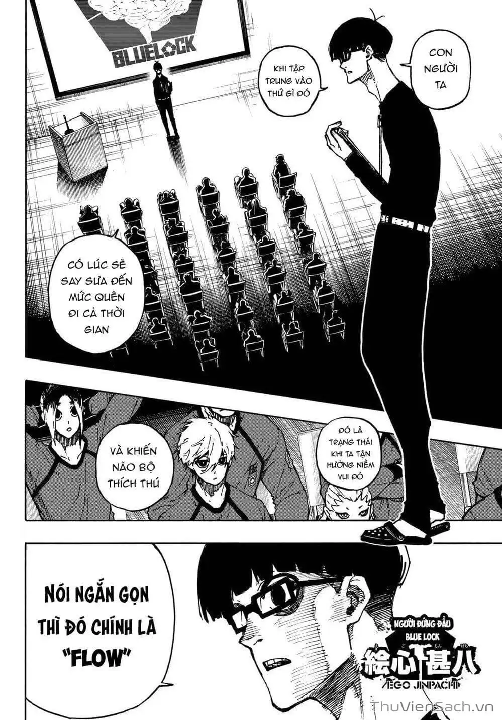 Chapter 124 - Image 10