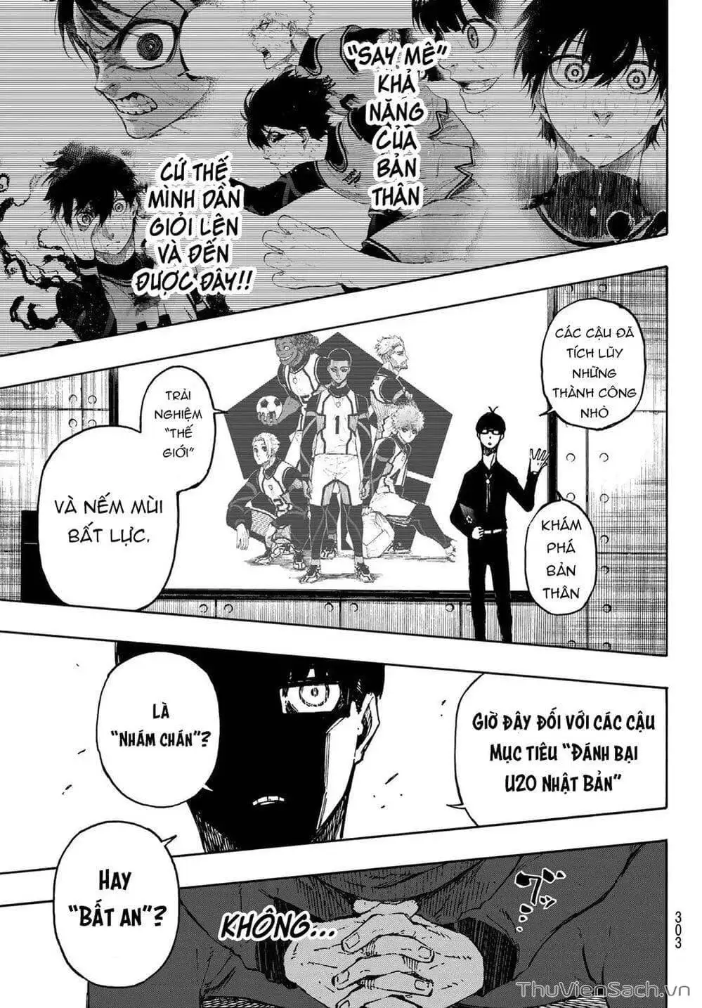 Chapter 125 - Image 1