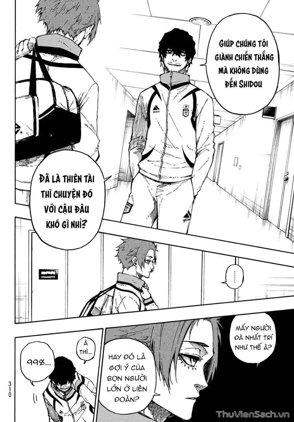 Chapter 125 - Image 8