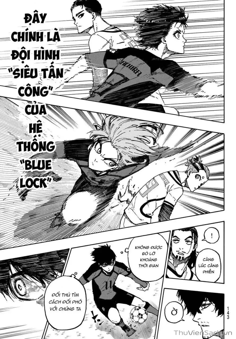Chapter 126 - Image 15