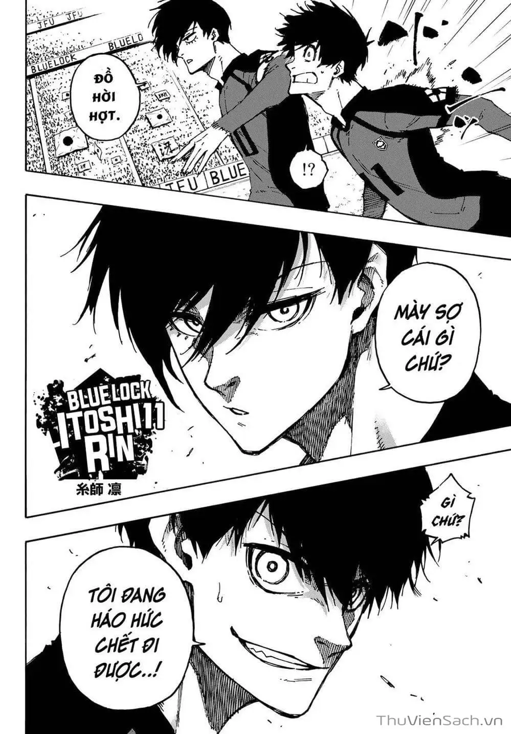 Chapter 126 - Image 7