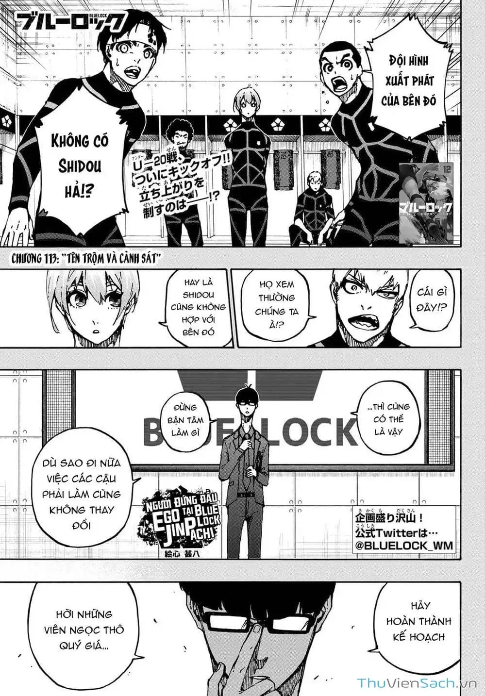 Chapter 126 - Image 10