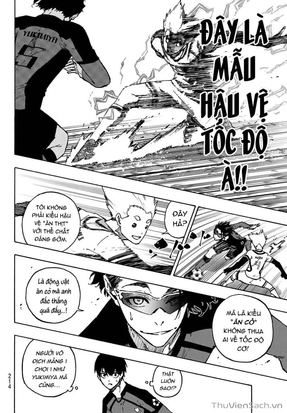 Chapter 128 - Image 2