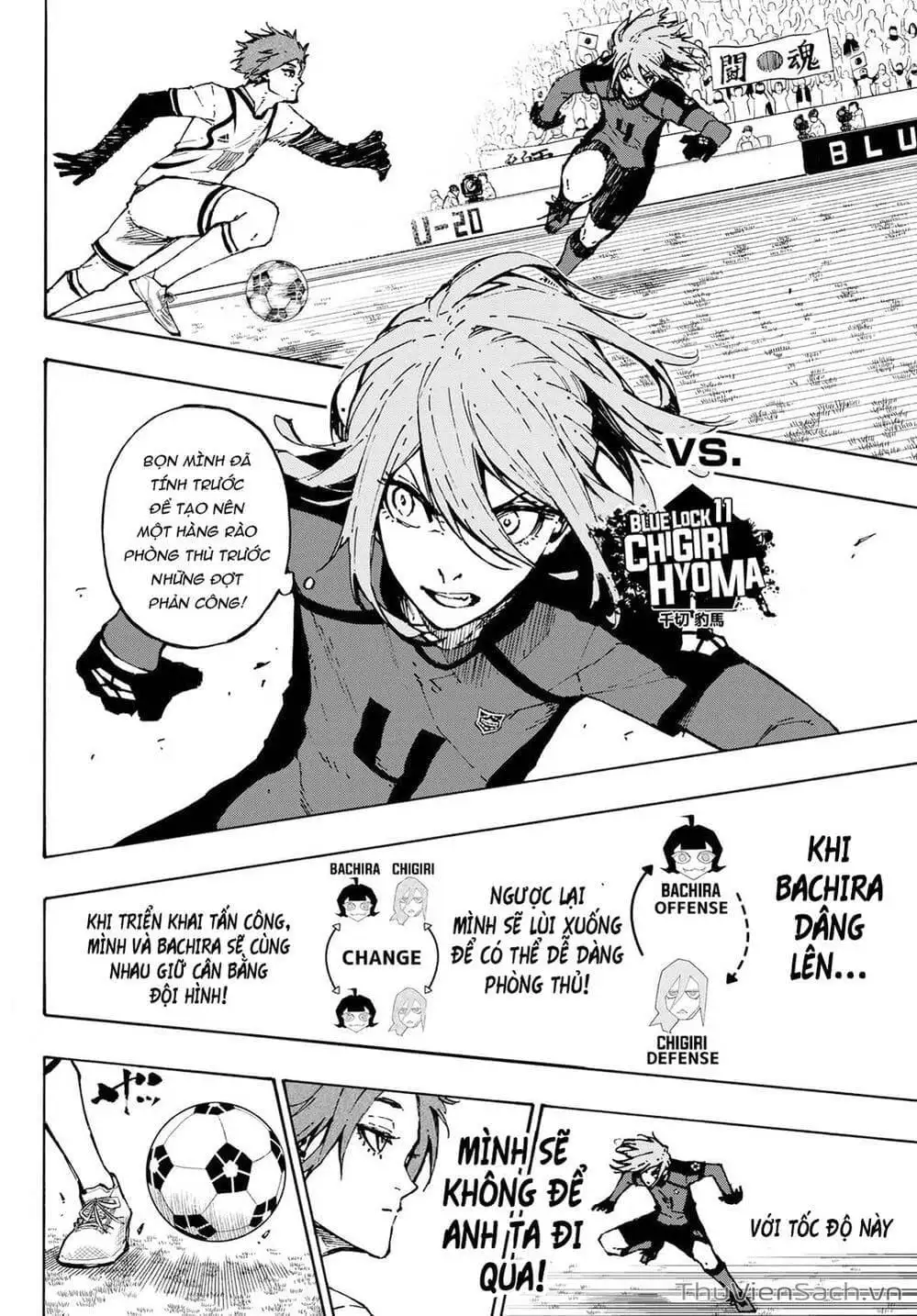 Chapter 128 - Image 11