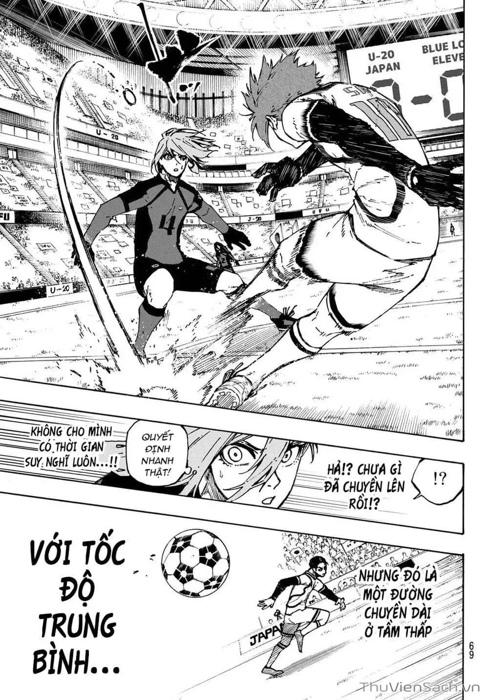 Chapter 128 - Image 12