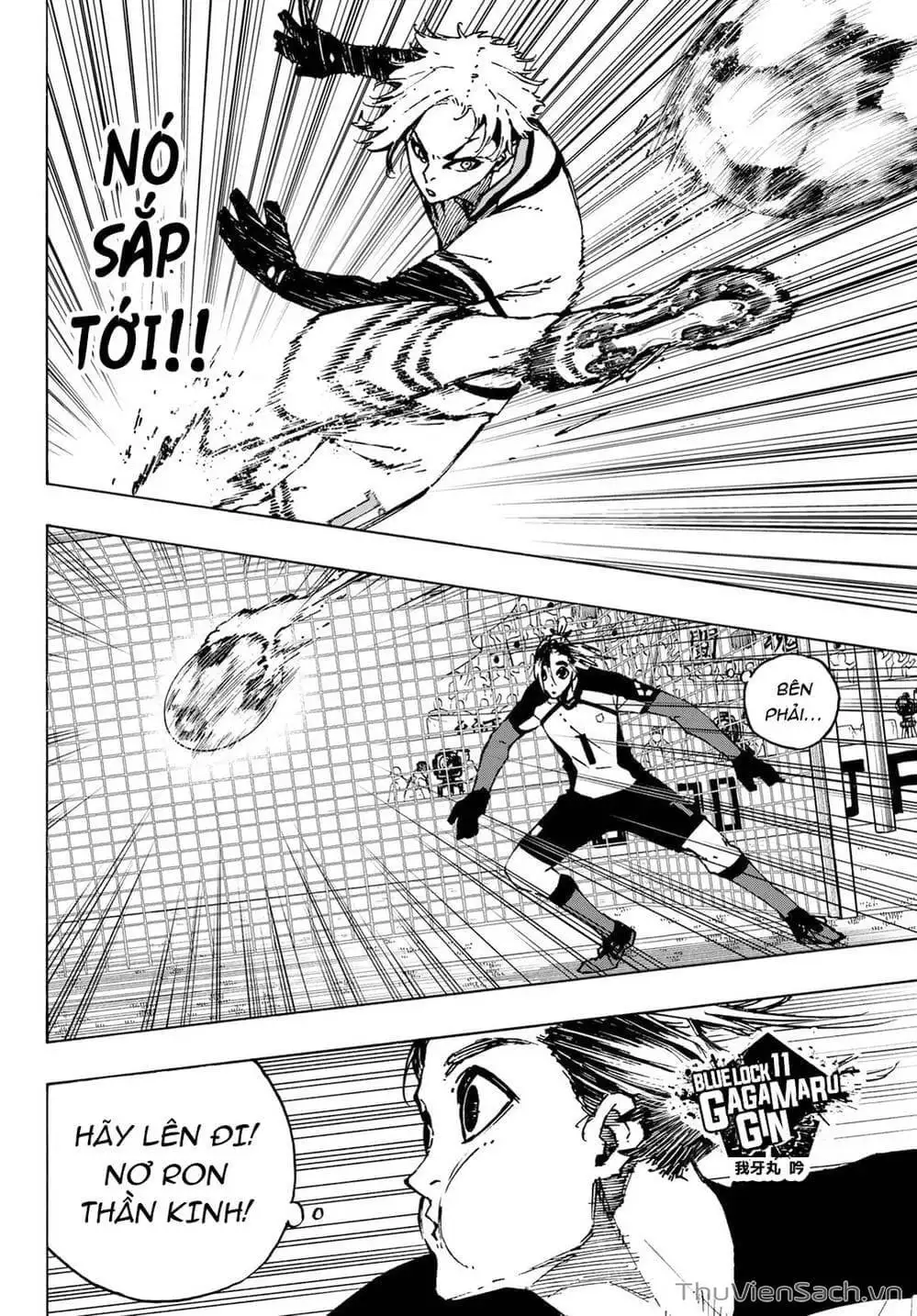 Chapter 129 - Image 1