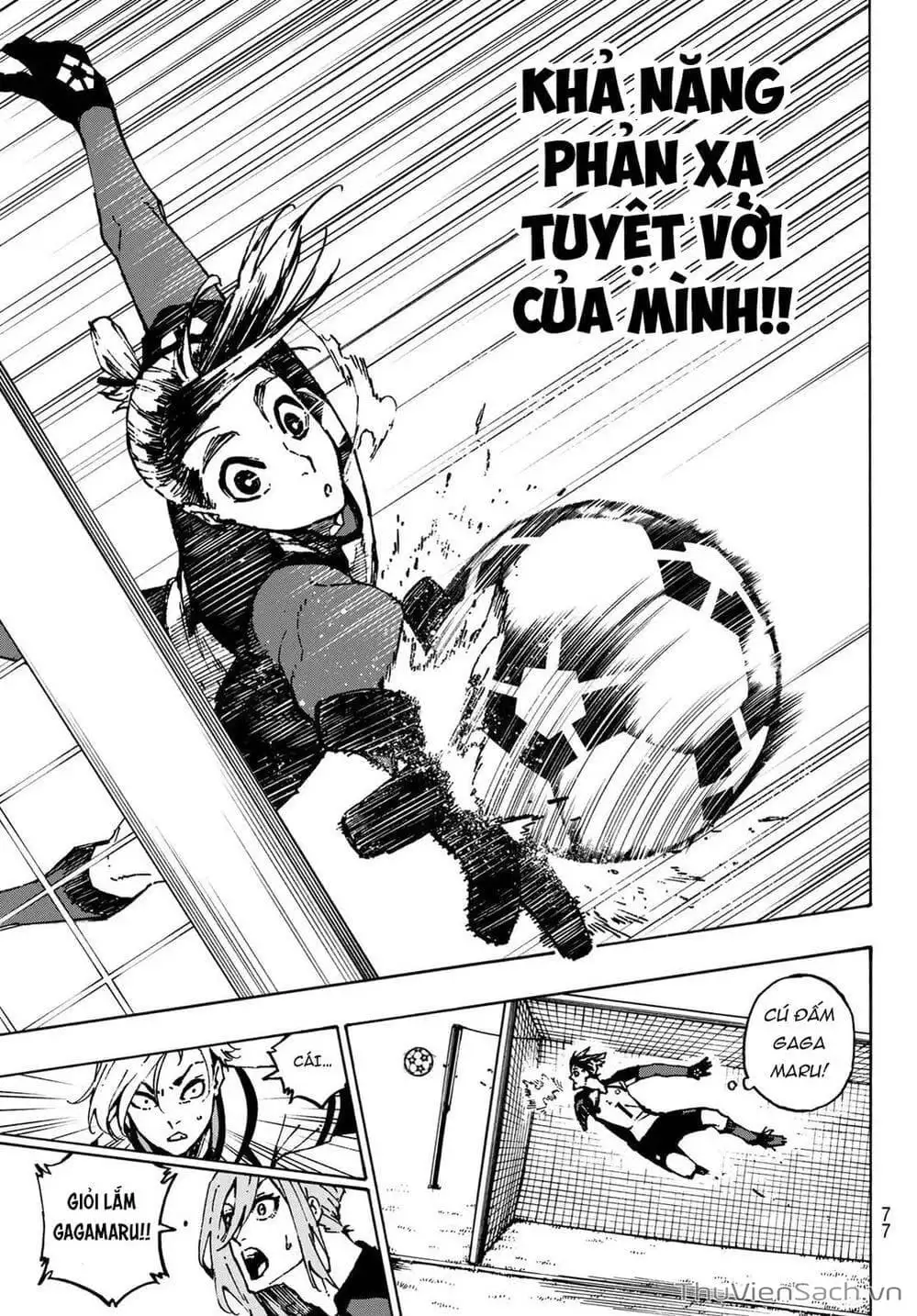 Chapter 129 - Image 2