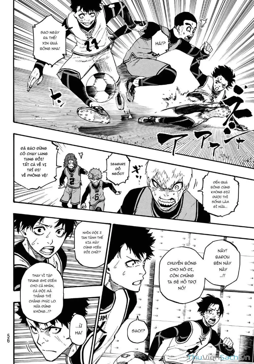 Chapter 13 - Image 1