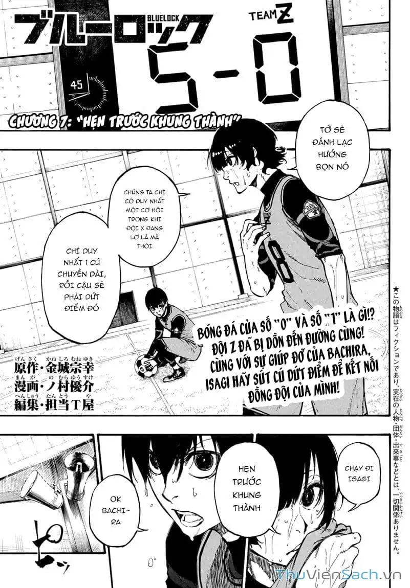 Chapter 13 - Image 12