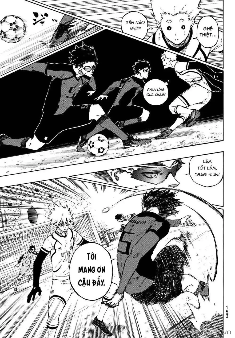 Chapter 131 - Image 2
