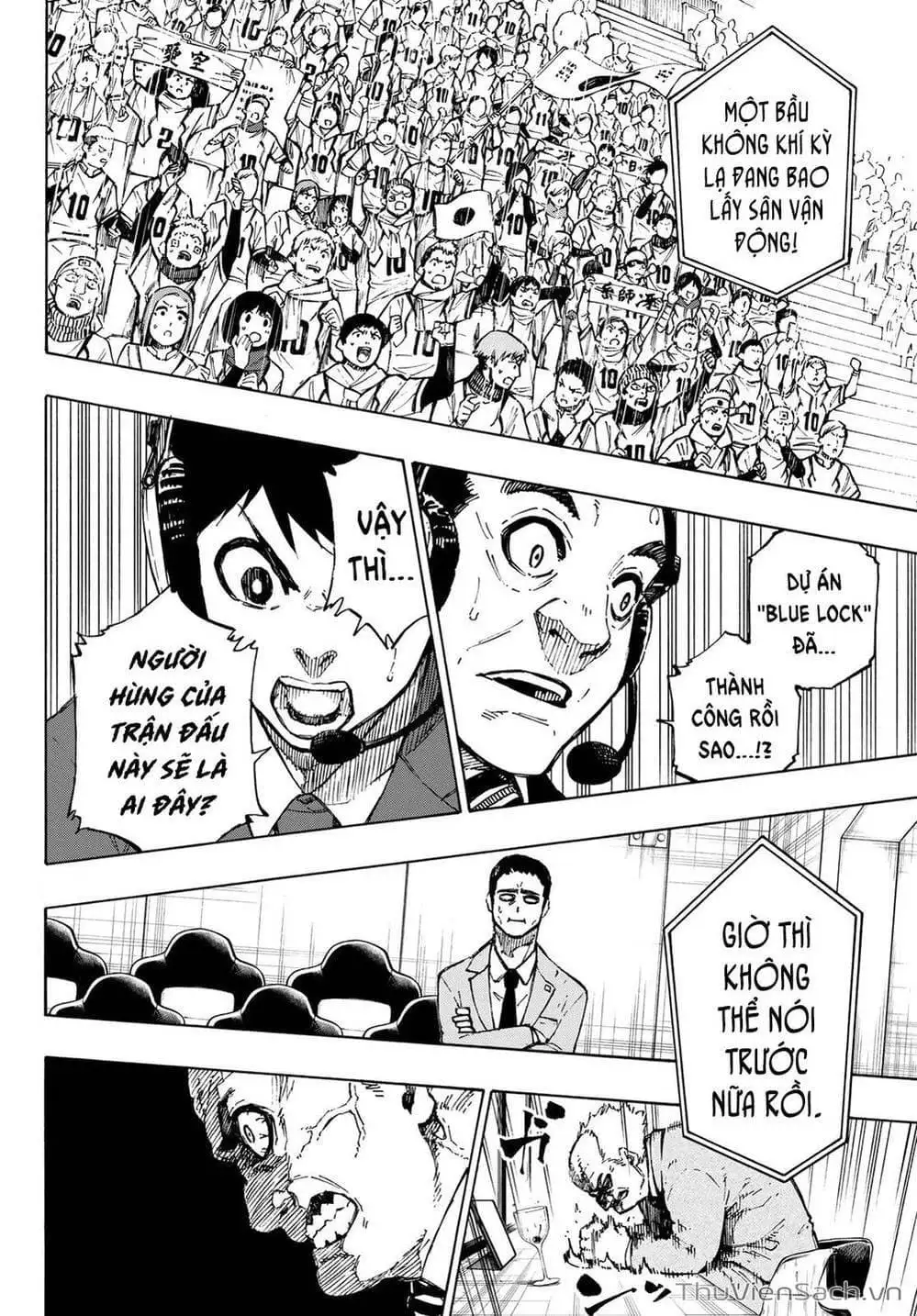 Chapter 131 - Image 14
