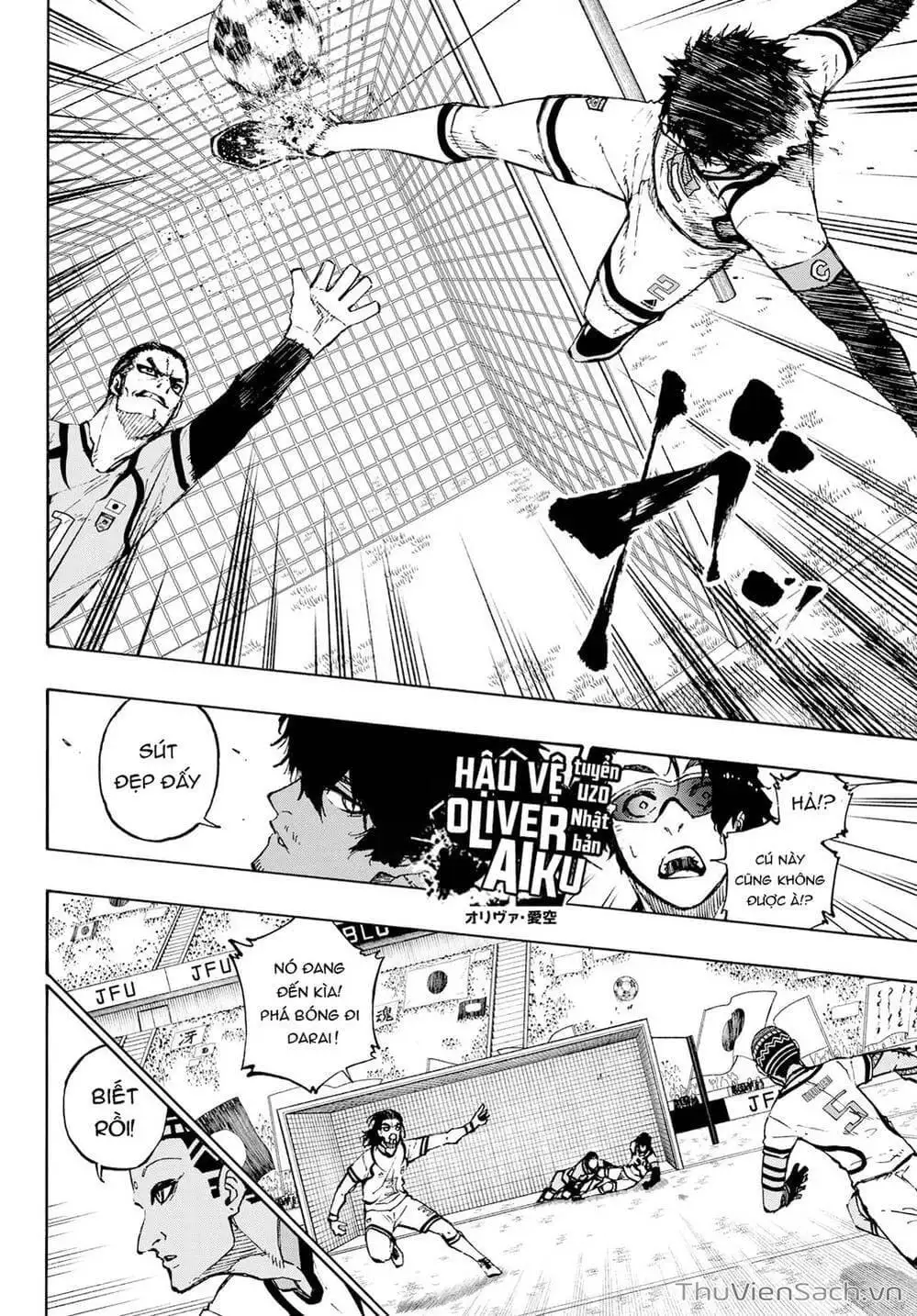 Chapter 131 - Image 3