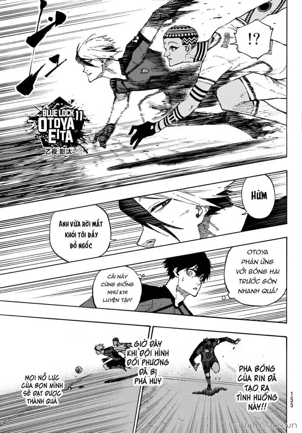 Chapter 131 - Image 4