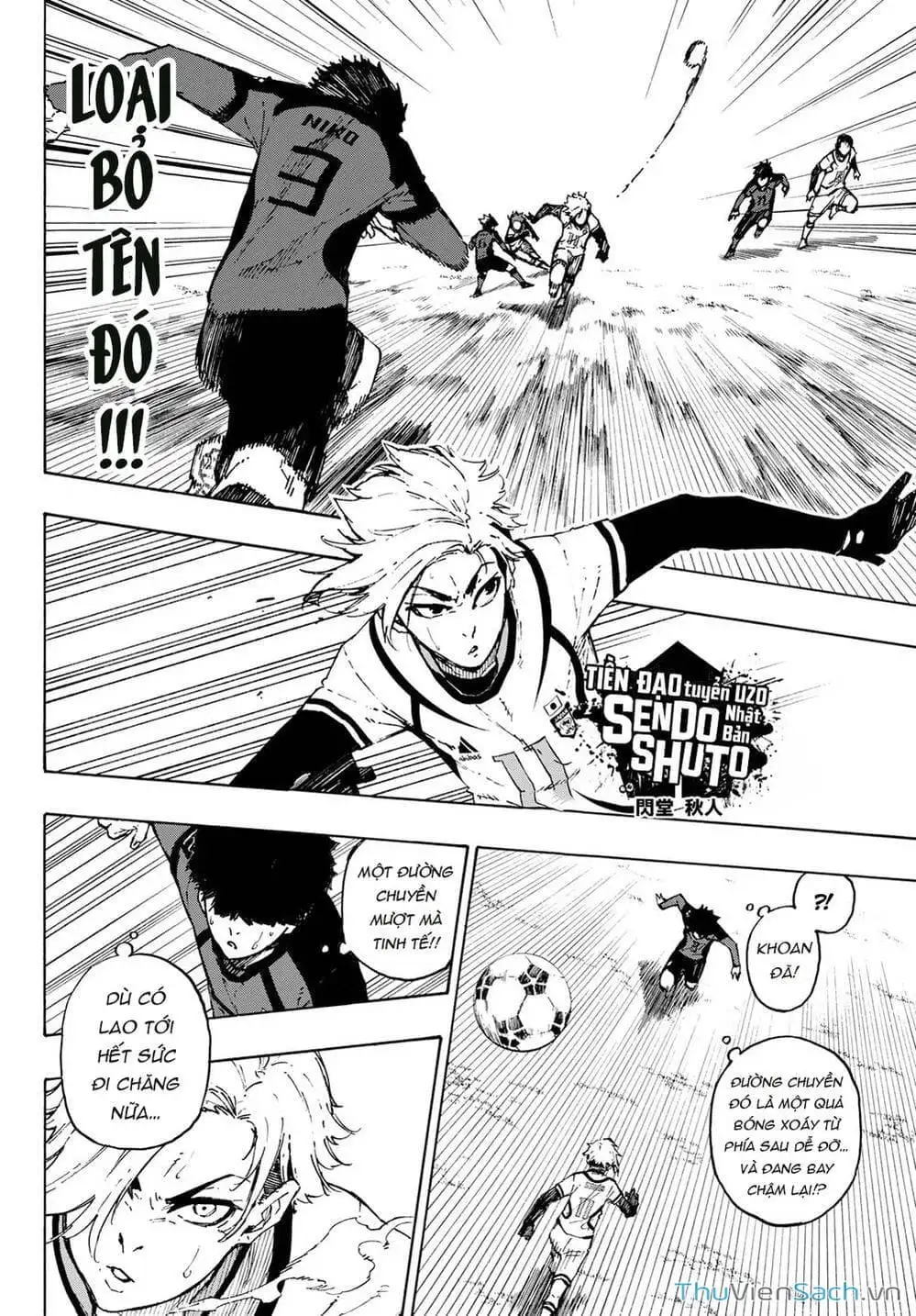 Chapter 133 - Image 5