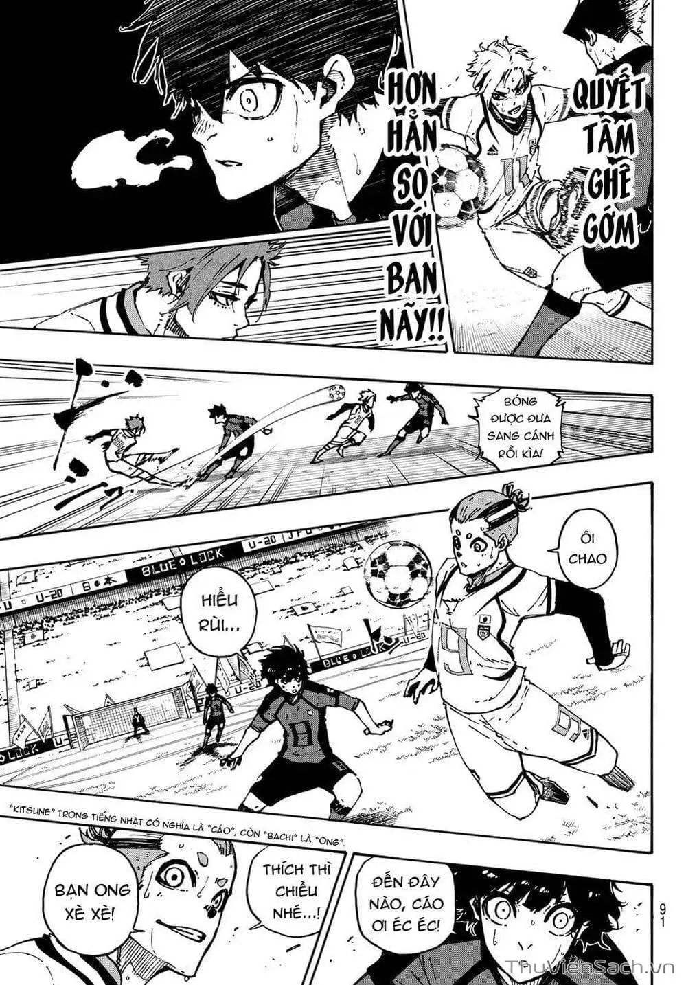 Chapter 135 - Image 5