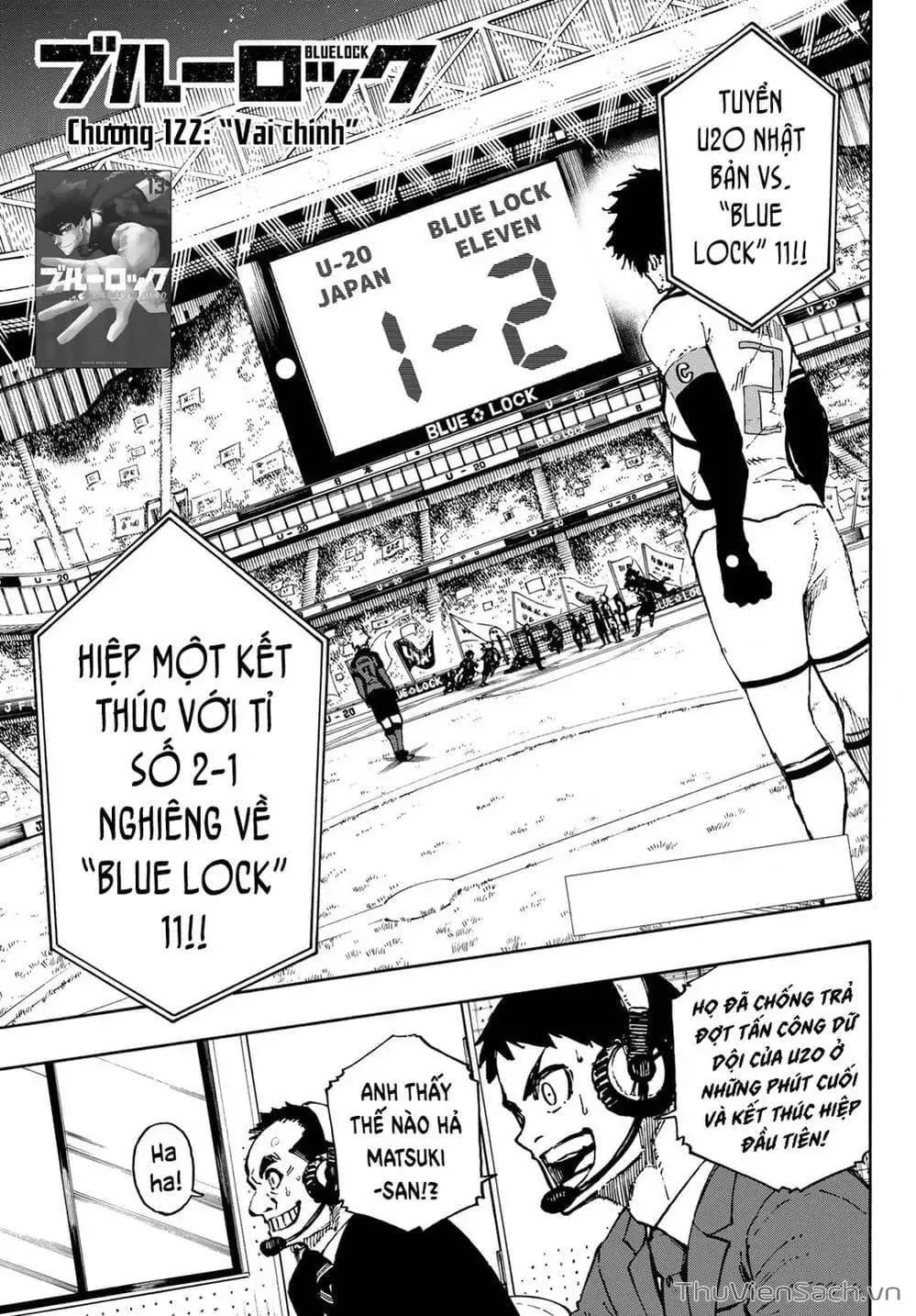 Chapter 136 - Image 1