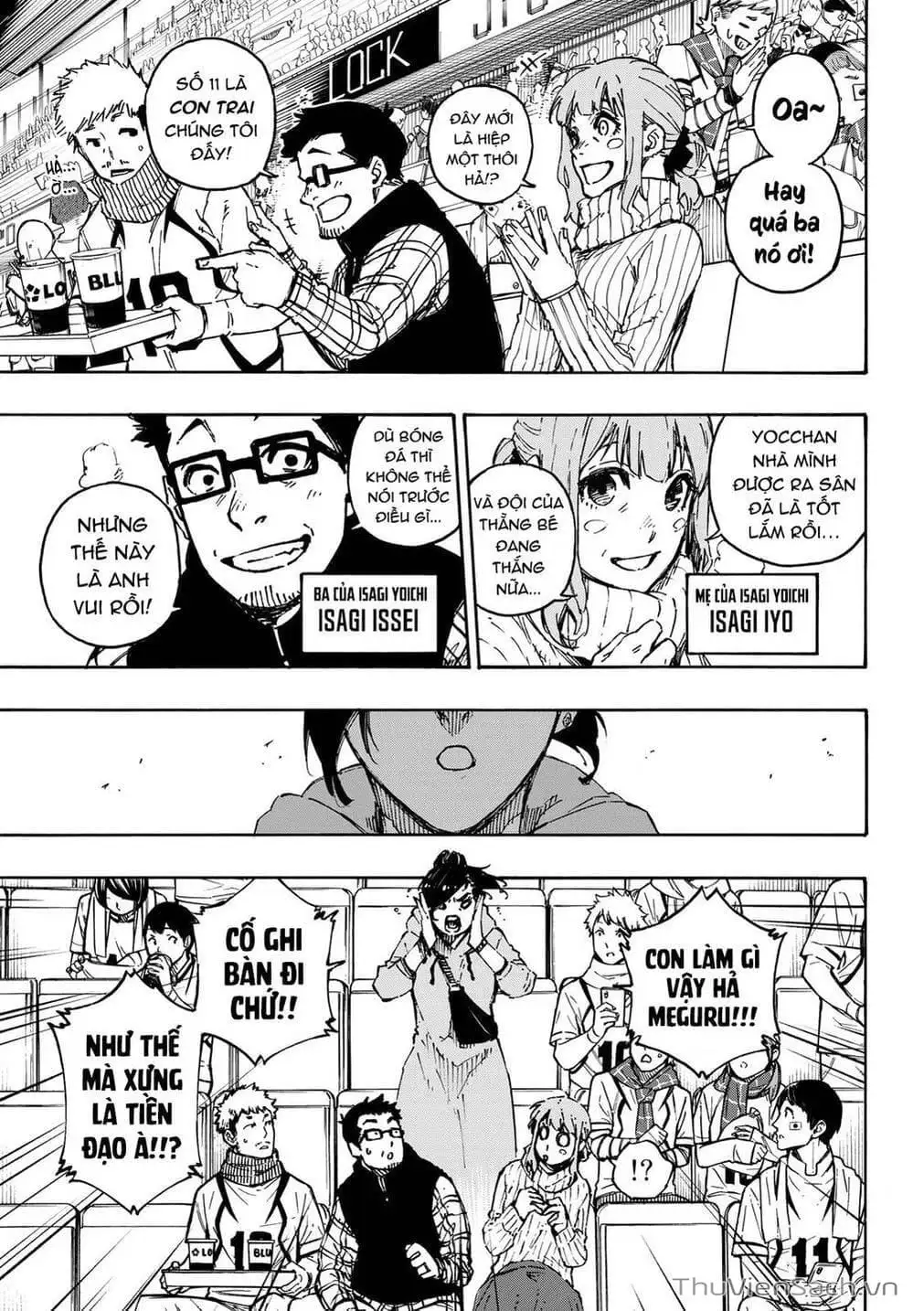 Chapter 136 - Image 3