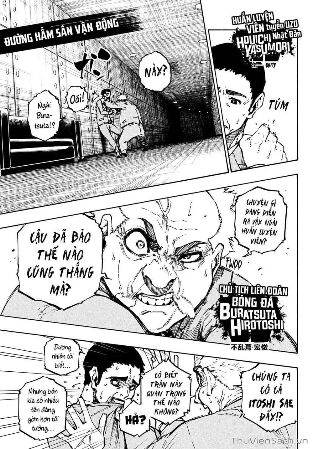 Chapter 136 - Image 7