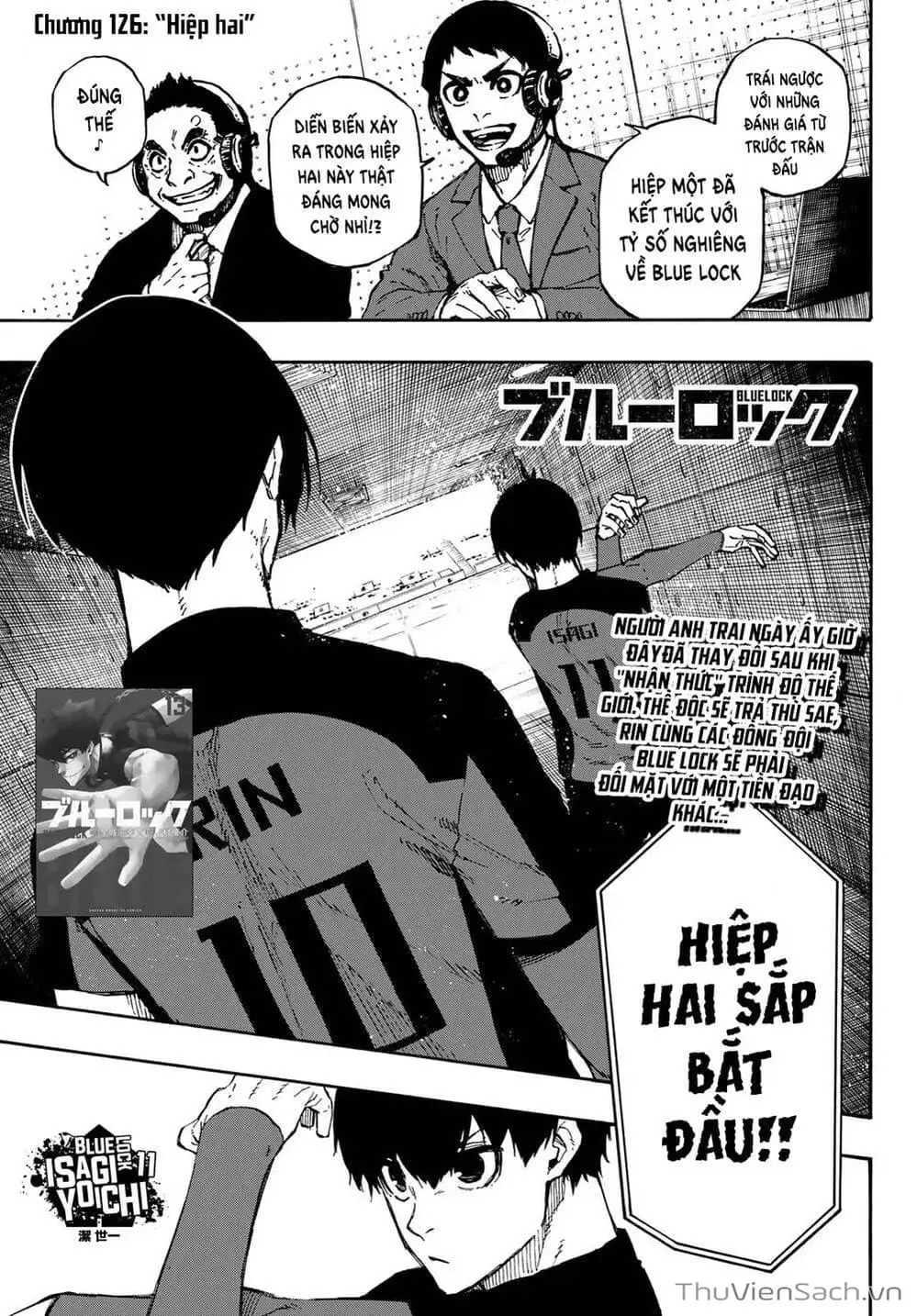 Chapter 140 - Image 5